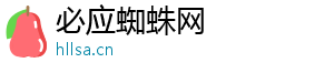 必应蜘蛛网